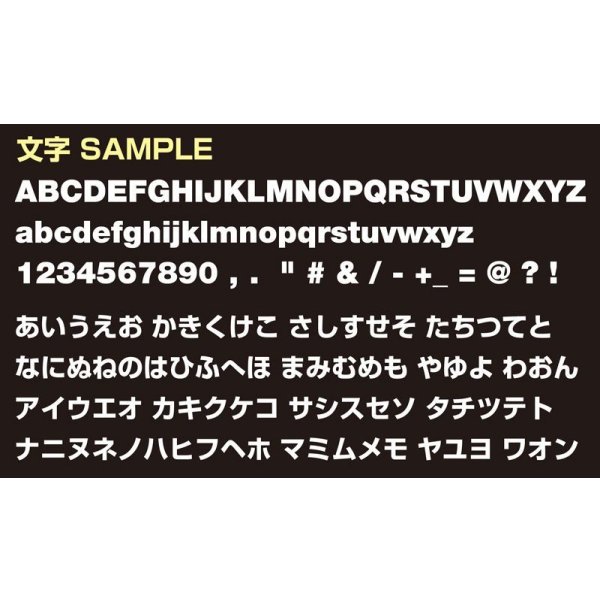 Photo4: Original Custom License Plate Frame Black for Motorcycle (4)