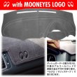 Photo5: DAIHATSU MOVE / MOVE CANBUS Dashboard Covers (5)
