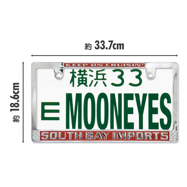Photo5: CALIFORNIA License Plate Frame (Chrome) JPN Size (5)