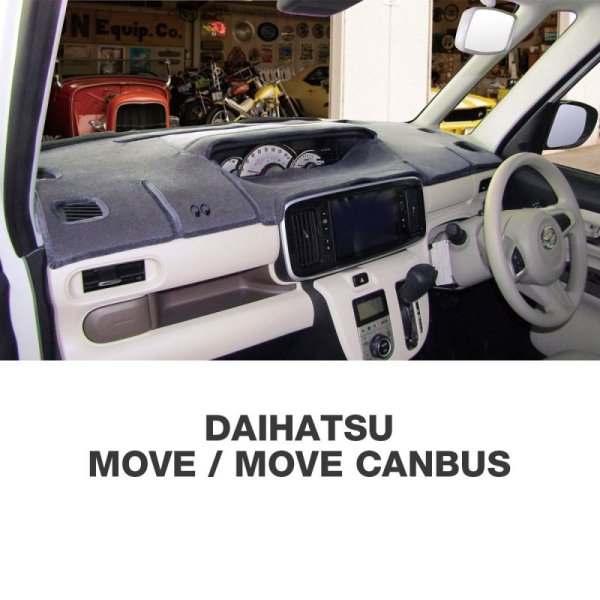 Photo1: DAIHATSU MOVE / MOVE CANBUS Dashboard Covers (1)
