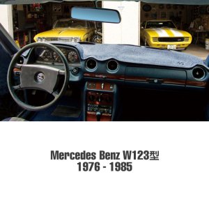 Photo: Mercedes Benz W123 1976-1985 Original Dashboard Cover