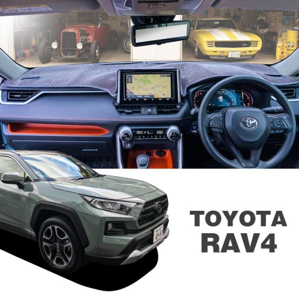 Photo6: TOYOTA Original Dashboard Cover (Dashmat) (6)