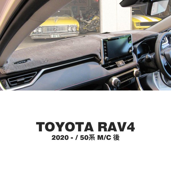 Photo9: TOYOTA Original Dashboard Cover (Dashmat) (9)
