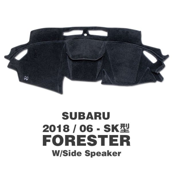 Photo3: SUBARU Original Dashboard Cover (Dashmat) (3)