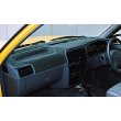 Photo4: SUZUKI Original Dashboard Cover (Dashmat) (4)