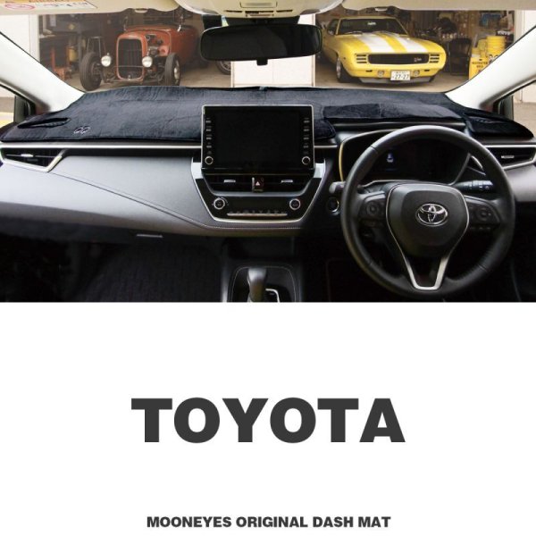 Photo1: TOYOTA Original Dashboard Cover (Dashmat) (1)