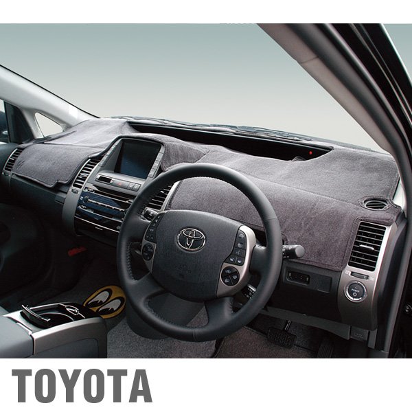 Photo12: TOYOTA Original Dashboard Cover (Dashmat) (12)