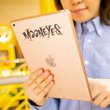 Photo2: MOONEYES Die Cut Spiky Sticker (2)