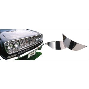 Photo: Head Light Visors  (Pair)