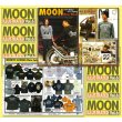 Photo2: Moon Illustrated Magazine Vol. 6 (2)