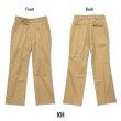 Photo6: MOON Work Pants (6)