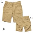 Photo7: MOON Short Work Pants (7)
