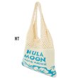 Photo5: Hula MOON Knit Tote Bag (5)