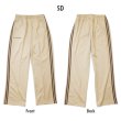 Photo3: MOON Embroidery Track Pants (3)