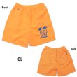 Photo5: MOON Palm Tree Nylon Short Pants (5)