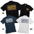 Photo2: MOON 40th Anniv. Plaque Design Polo Shirt (2)
