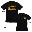 Photo3: MOON 40th Anniv. Plaque Design Polo Shirt (3)