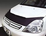 Photo: MOONEYES Hood Guard Bra ISUZU