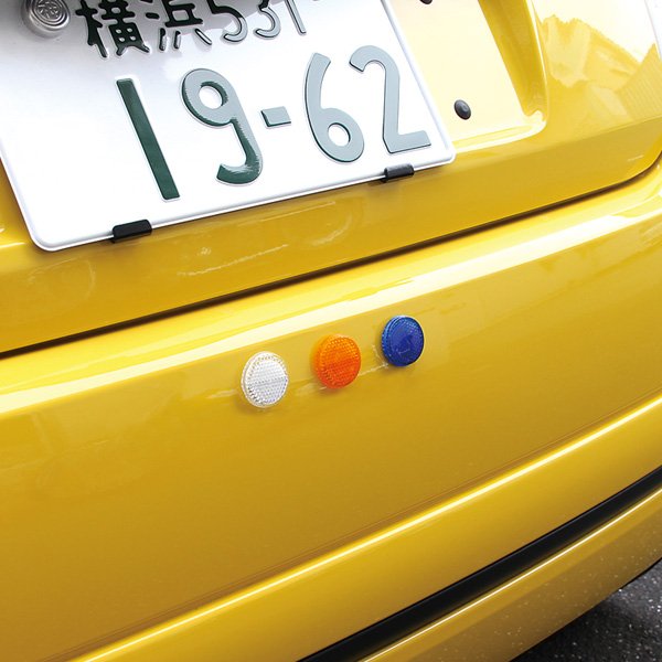 Photo3: Mini Reflectors (3)