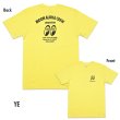 Photo2: in4mation x MOON Aloha Crew T-shirt (2)