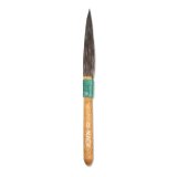 Photo: MACK Brushes Series 20 【Brush #0】