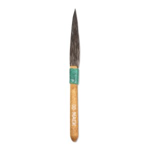 Photo: MACK Brushes Series 20 【Brush #00】