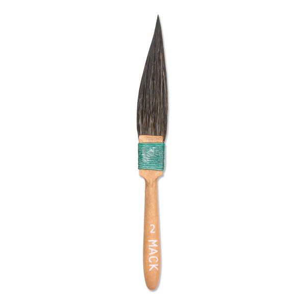 Photo1: MACK Brushes Series 20 【Brush #2】 (1)