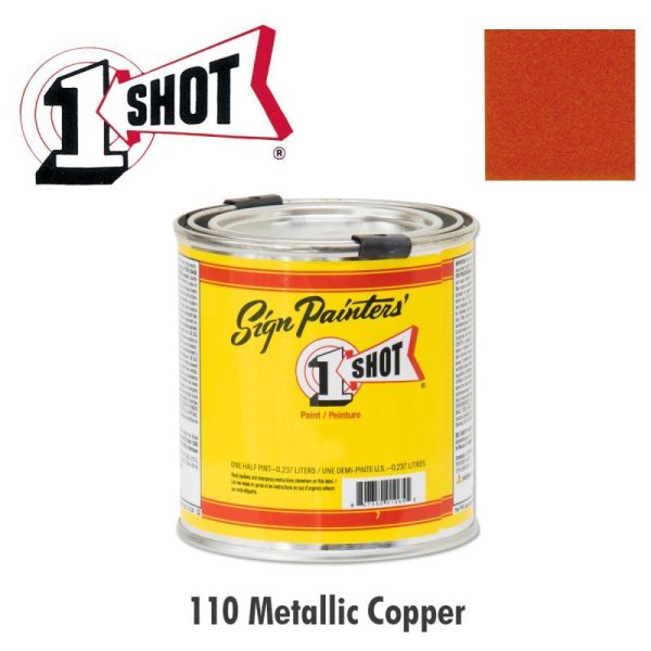 Photo1: Metallic Brass 111 - 1 Shot Paint Lettering Enamels 237ml (1)
