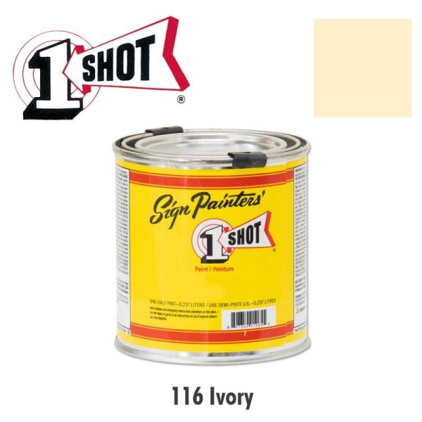 Photo1: Ivory 116  - 1 Shot Paint Lettering Enamels 237ml (1)