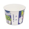 Photo2: Paper Bucket 1Qt (2)