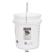Photo3: Project Source Bucket 5 Gallons / White with Measure (3)