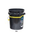 Photo4: Project Source Bucket 5 Gallons / Black (4)