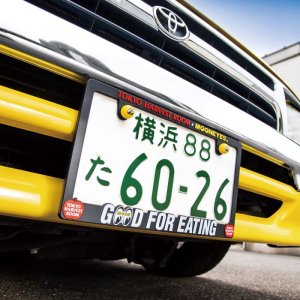 Photo: TOKYO HARVEST ROOM x MOONEYES Logo License Plate Frame for JPN size