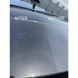 Photo3: GOLD RUSH Quick Gloss Coat (3)
