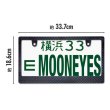 Photo3: Raised Diamond Plate License Plate Frame (3)