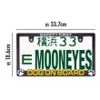 Photo5: Raised Dog on Board License Plate Frame (5)