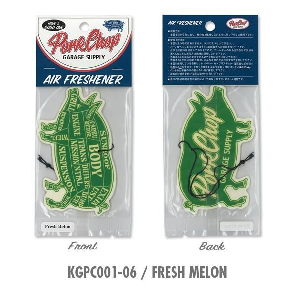 Photo7: PORKCHOP Air Freshener (7)