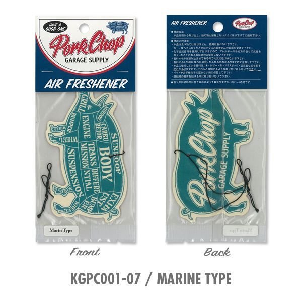 Photo8: PORKCHOP Air Freshener (8)