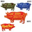 Photo1: PORKCHOP Cushion (1)