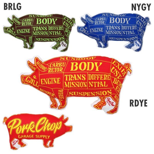 Photo1: PORKCHOP Cushion (1)