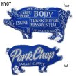 Photo3: PORKCHOP Cushion (3)