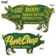Photo4: PORKCHOP Cushion (4)