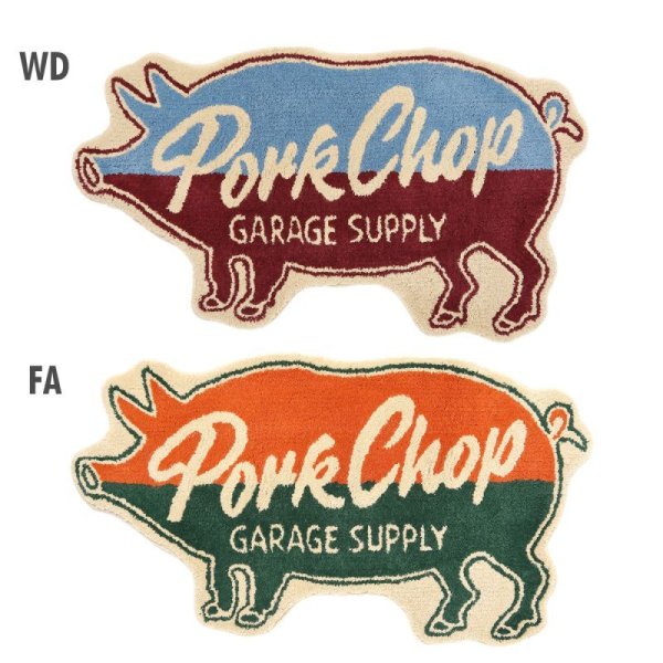 Photo2: PORKCHOP Rug (2)