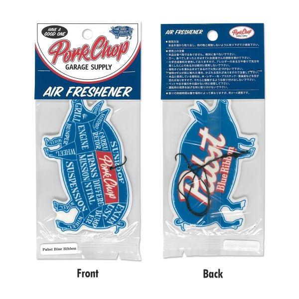 Photo1: PORKCHOP x Pabst Blue Ribbon Air Freshener (1)