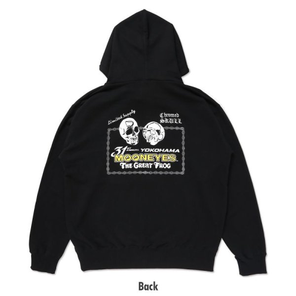 Photo2: The Great Frog x MOON Pullover Hoodie (2)
