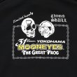 Photo4: The Great Frog x MOON Pullover Hoodie (4)
