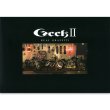 Photo1: Geek II F.T.W. Show Book (1)