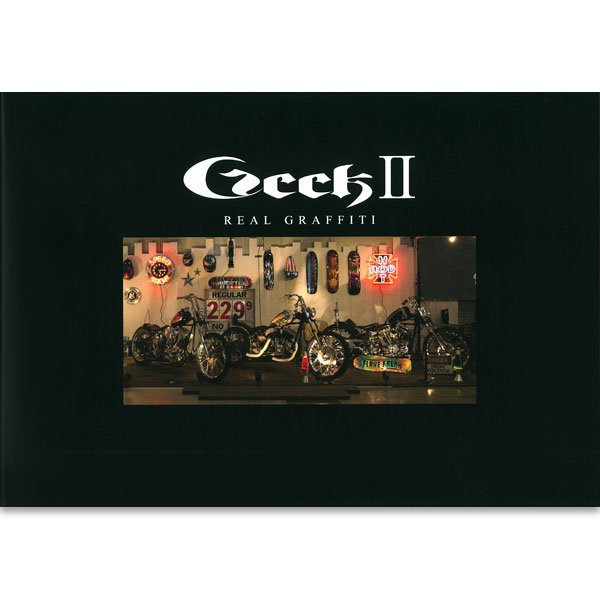 Photo1: Geek II F.T.W. Show Book (1)