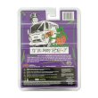 Photo3: 1/64 M2 Machines x Ed Big Daddy Roth Van (3)