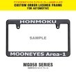 Photo1: Std. Custom License Plate Frame Carbon Fiber Look【MG058】 (1)